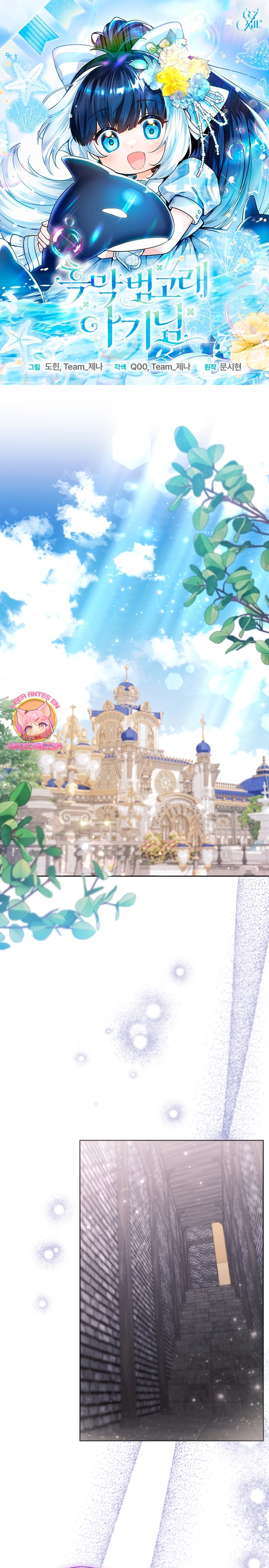 La bebé orca negra Capítulo 64 - Página 2