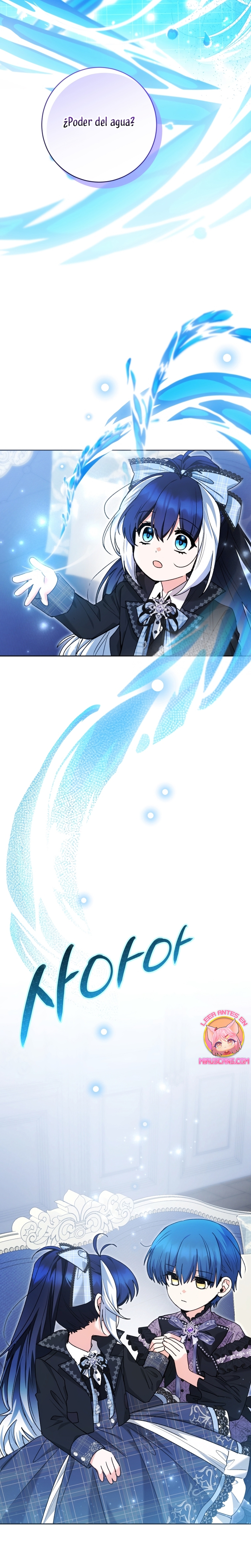 La bebé orca negra Capítulo 64 - Página 31