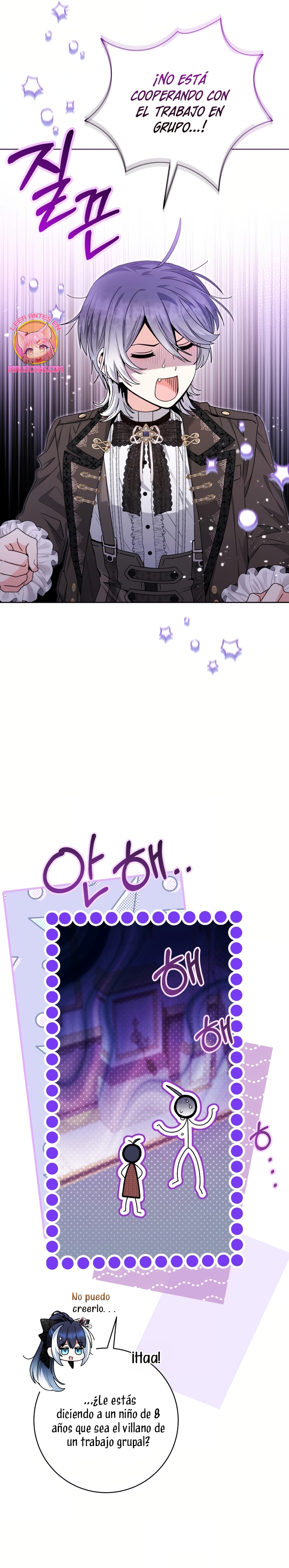 La bebé orca negra Capítulo 65 - Página 14