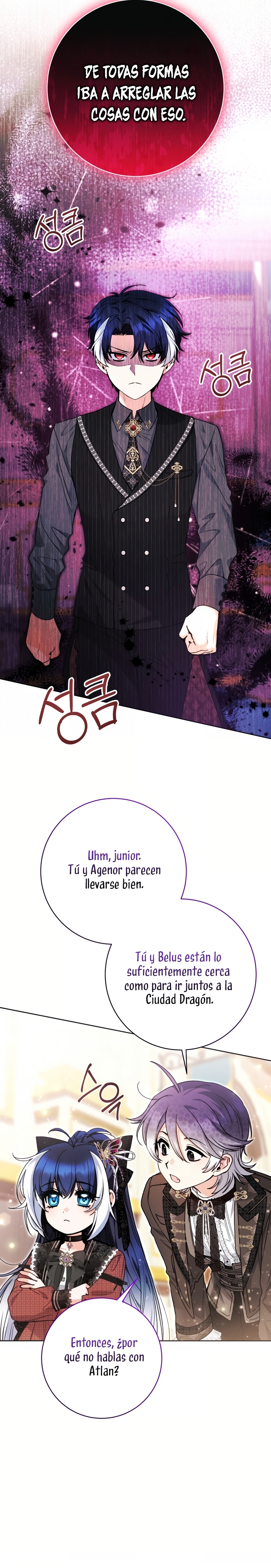 La bebé orca negra Capítulo 65 - Página 21