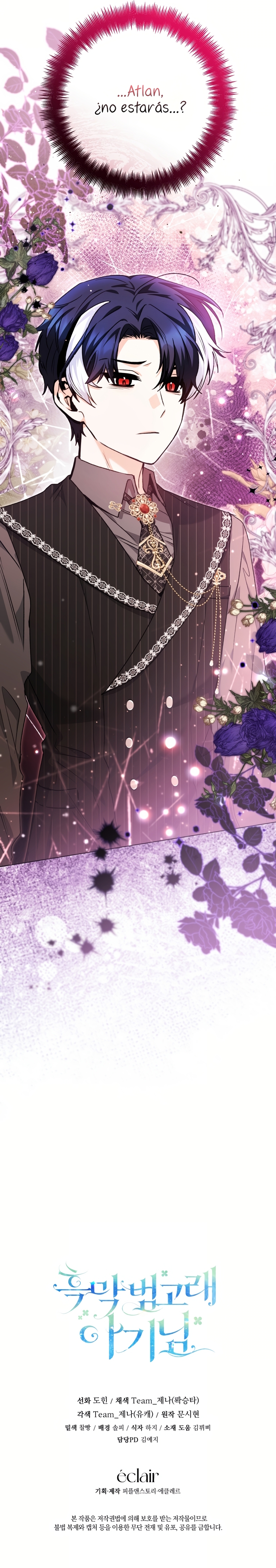 La bebé orca negra Capítulo 65 - Página 35