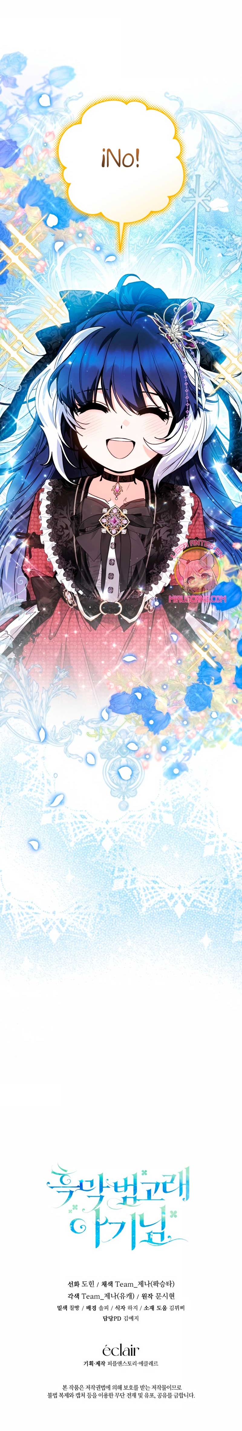 La bebé orca negra Capítulo 66 - Página 35