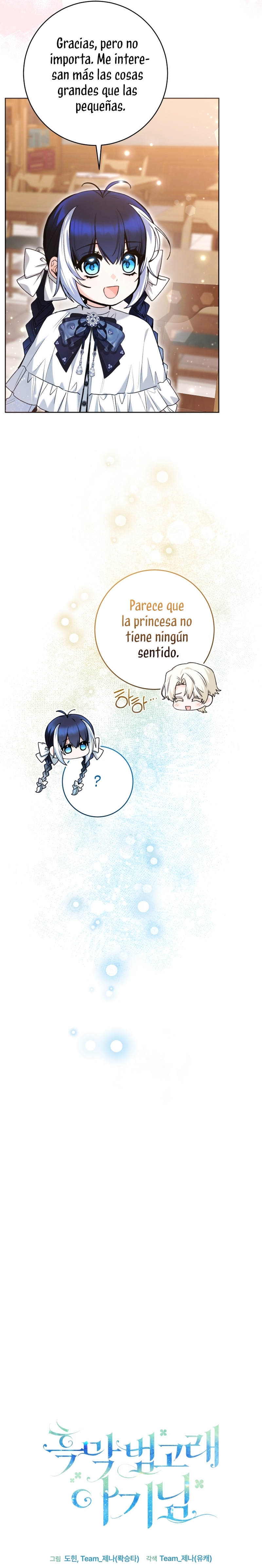 La bebé orca negra Capítulo 68 - Página 13