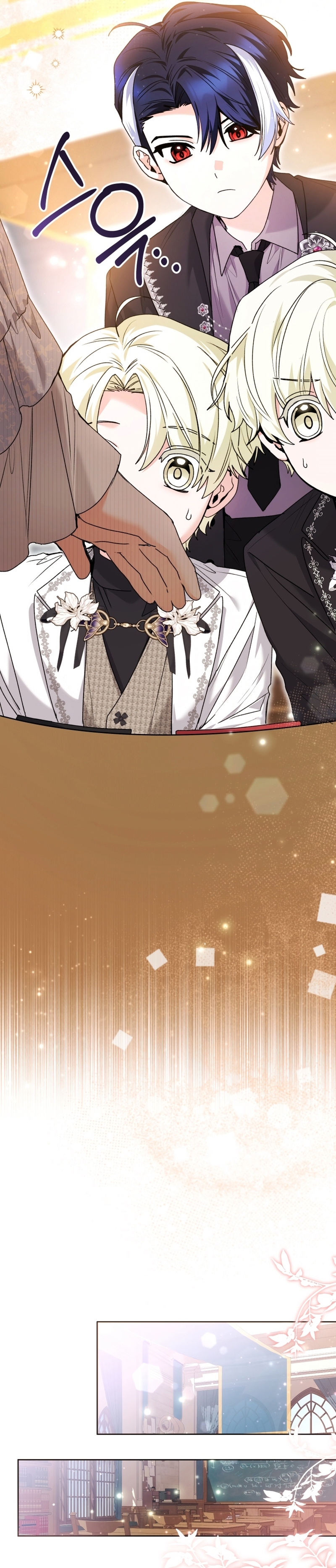 La bebé orca negra Capítulo 68 - Página 9