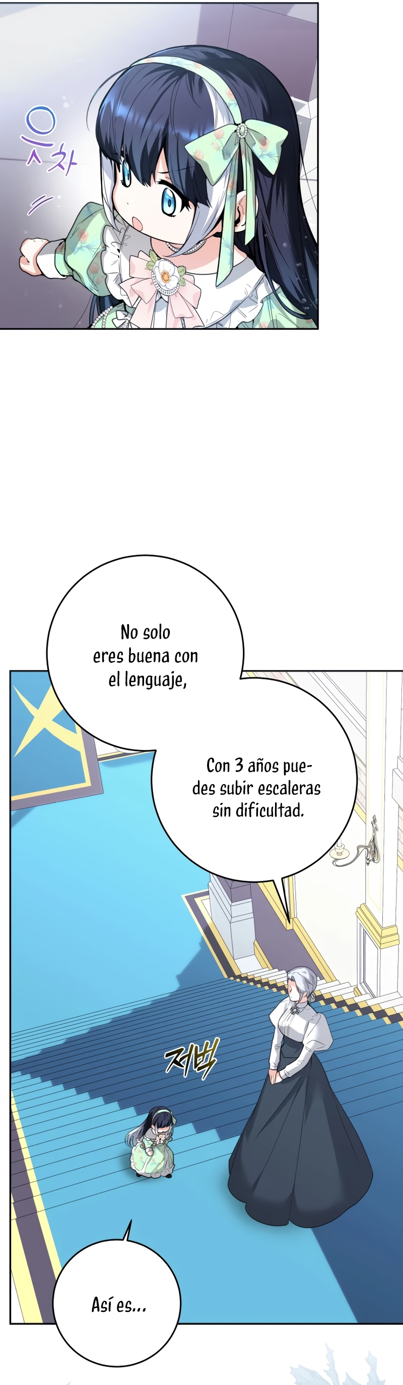 La bebé orca negra Capítulo 7 - Página 21