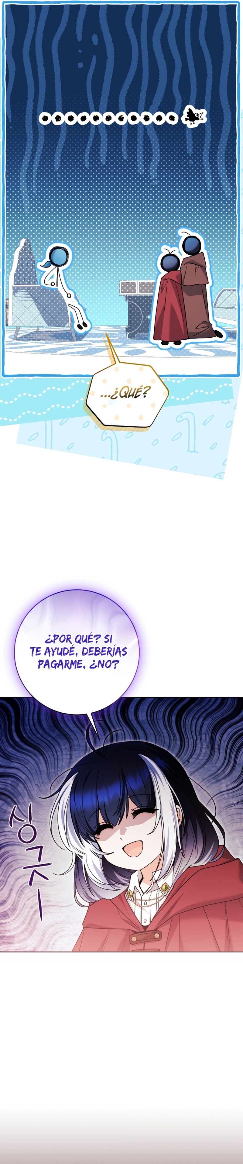 La bebé orca negra Capítulo 70 - Página 23