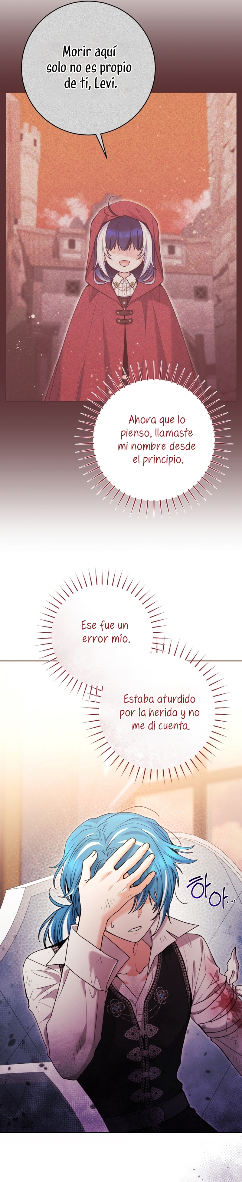 La bebé orca negra Capítulo 70 - Página 24