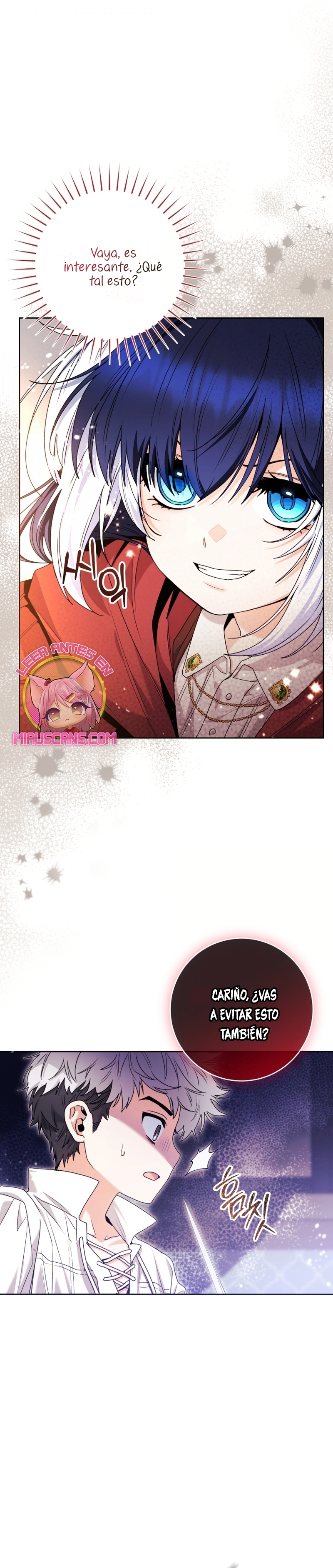 La bebé orca negra Capítulo 71 - Página 21