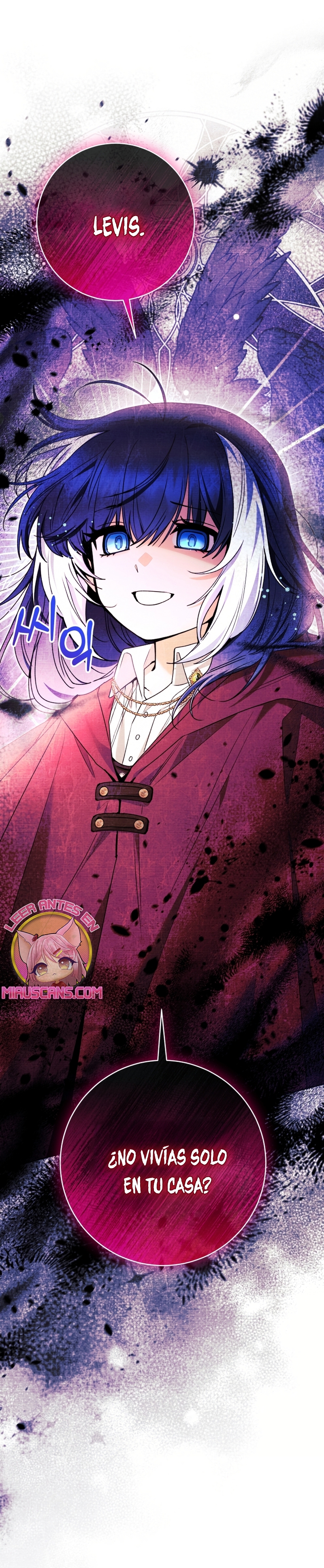 La bebé orca negra Capítulo 71 - Página 3