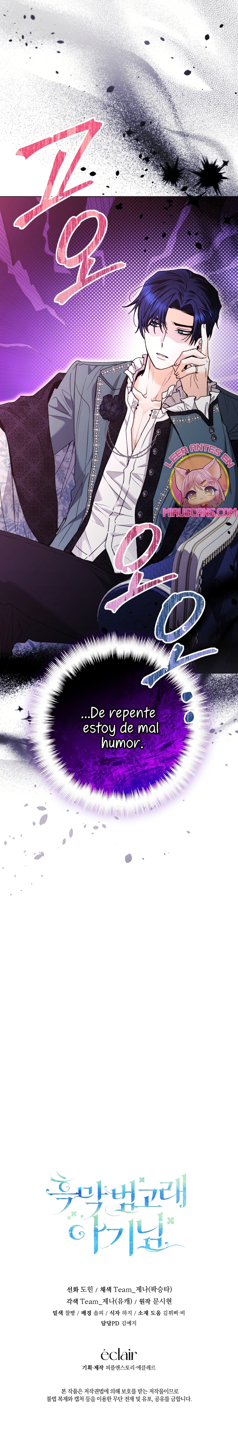 La bebé orca negra Capítulo 71 - Página 32