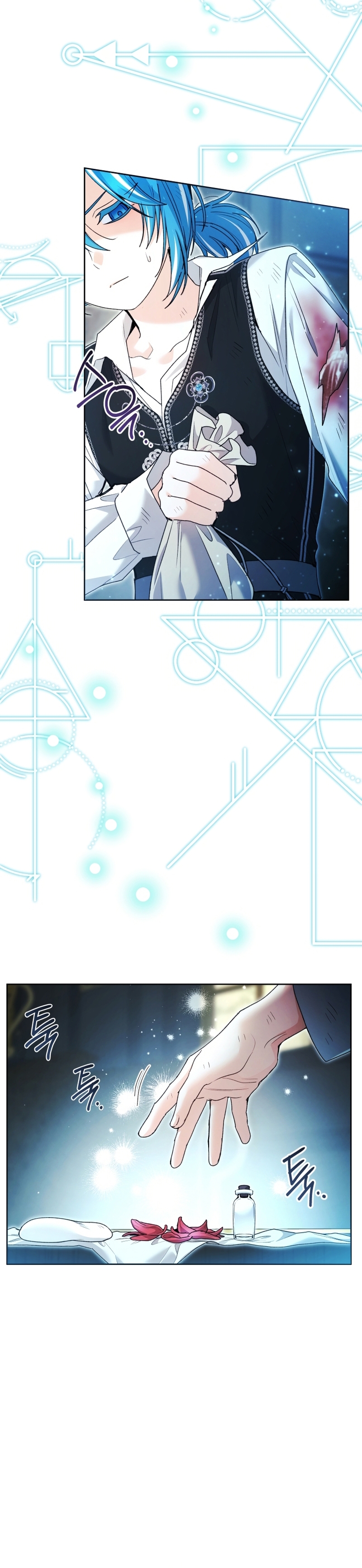 La bebé orca negra Capítulo 72 - Página 15