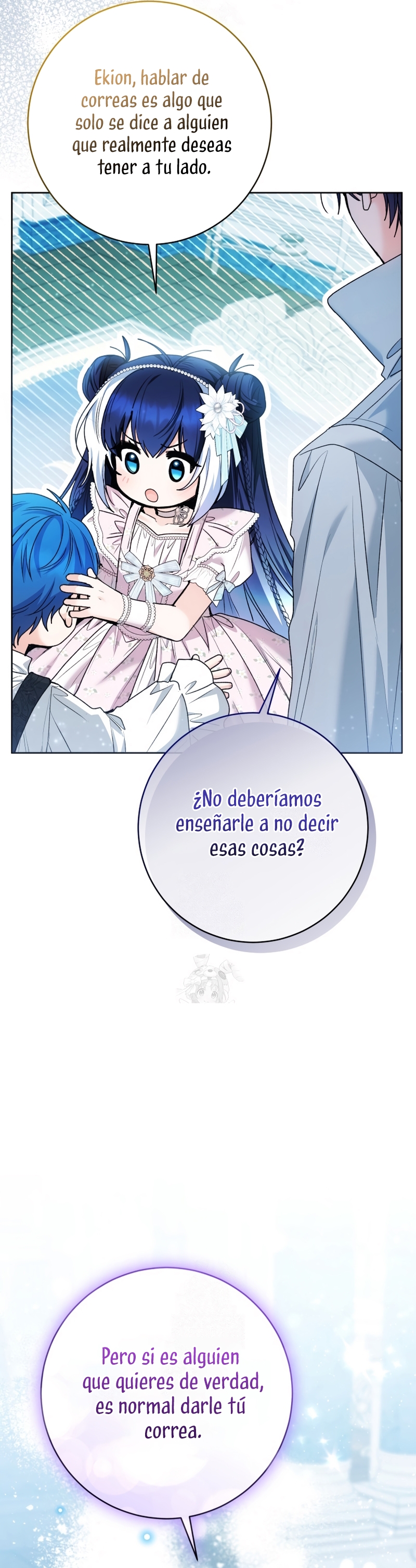 La bebé orca negra Capítulo 73 - Página 21