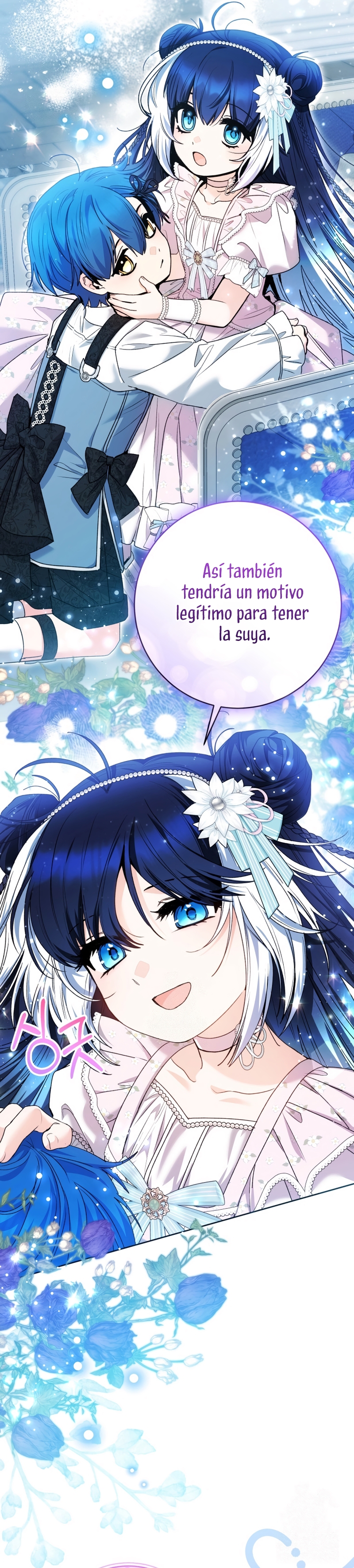 La bebé orca negra Capítulo 73 - Página 22