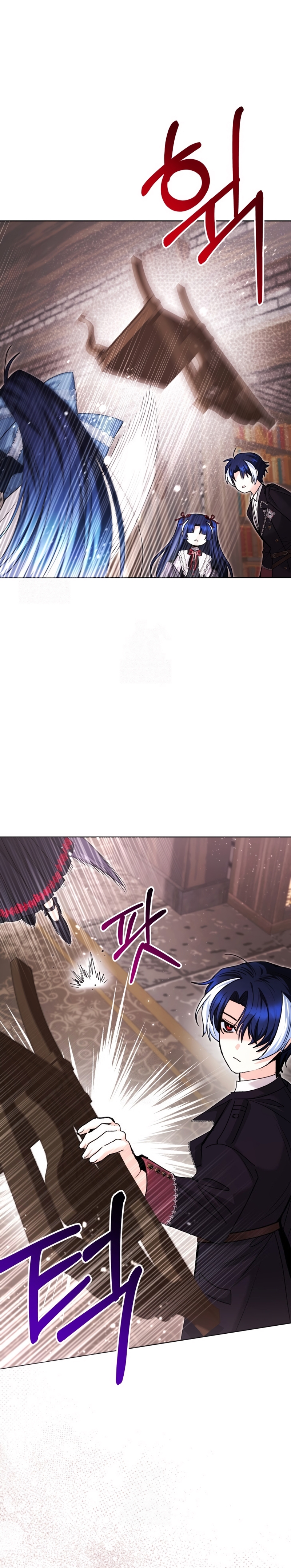 La bebé orca negra Capítulo 73 - Página 31