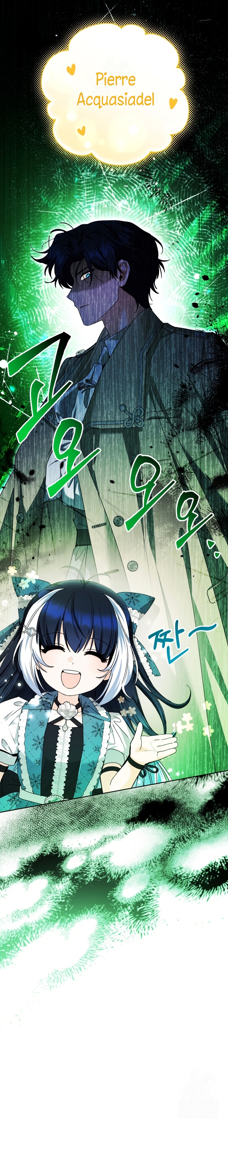 La bebé orca negra Capítulo 74 - Página 12