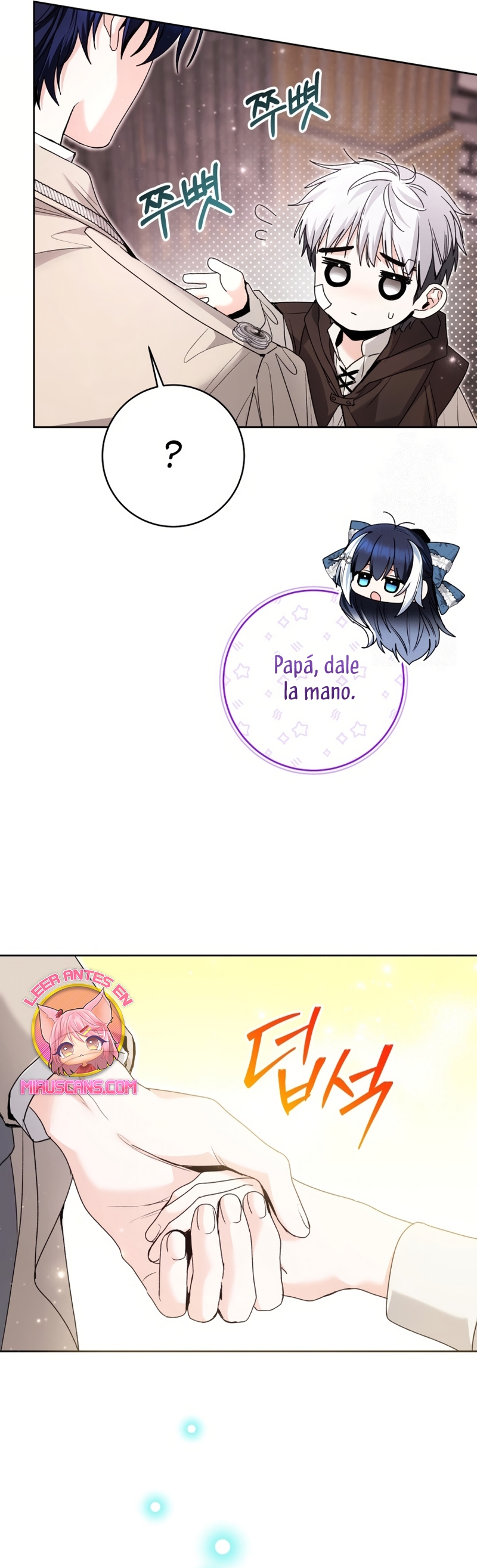 La bebé orca negra Capítulo 74 - Página 15