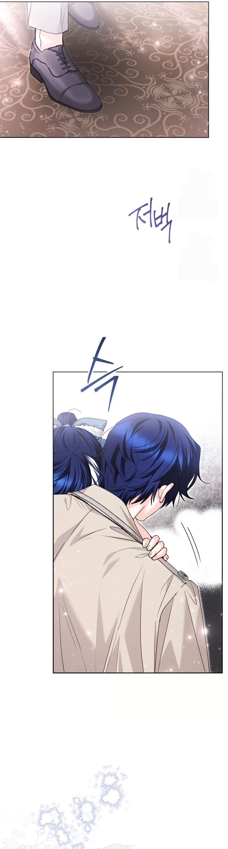 La bebé orca negra Capítulo 74 - Página 39