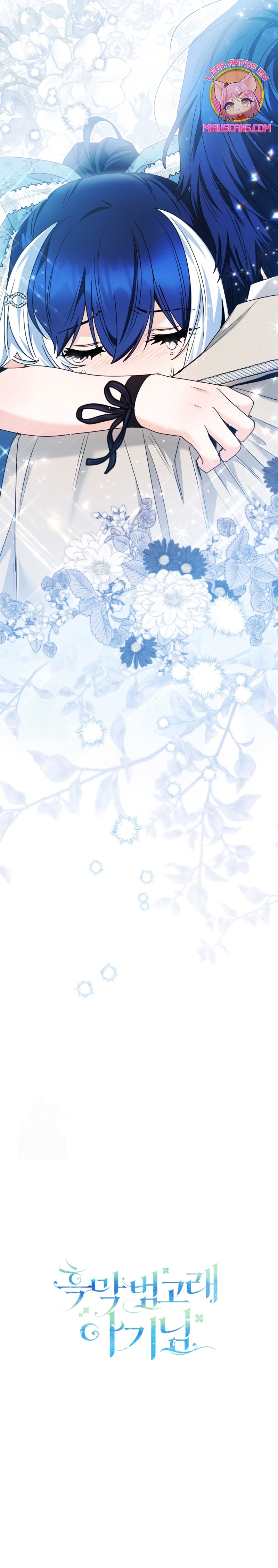 La bebé orca negra Capítulo 74 - Página 41