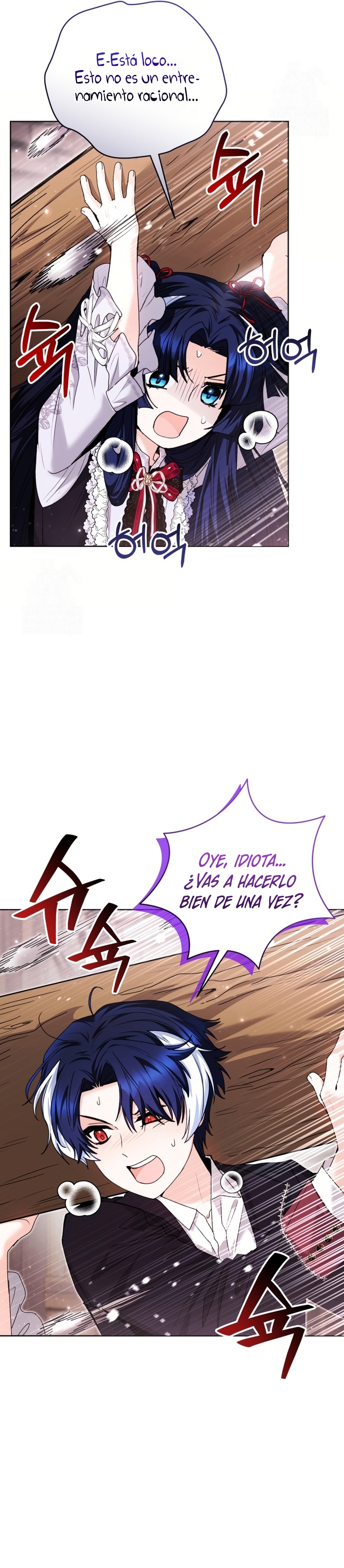 La bebé orca negra Capítulo 74 - Página 5