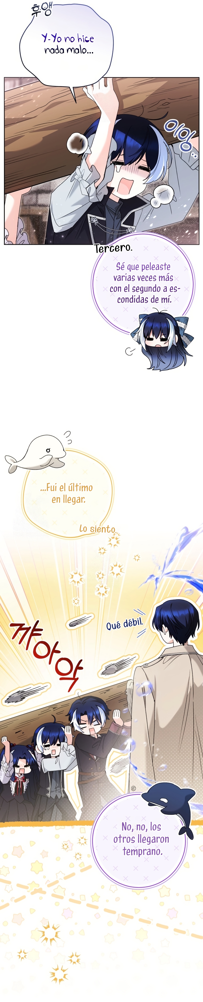 La bebé orca negra Capítulo 74 - Página 6