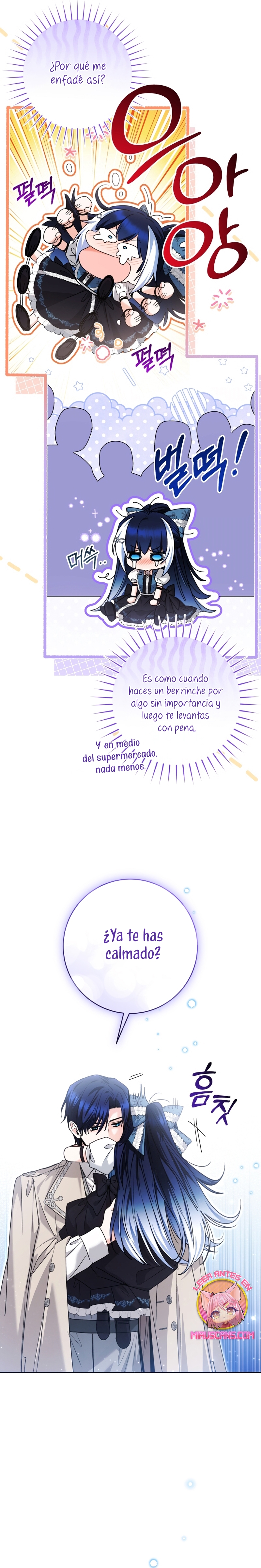 La bebé orca negra Capítulo 75 - Página 15