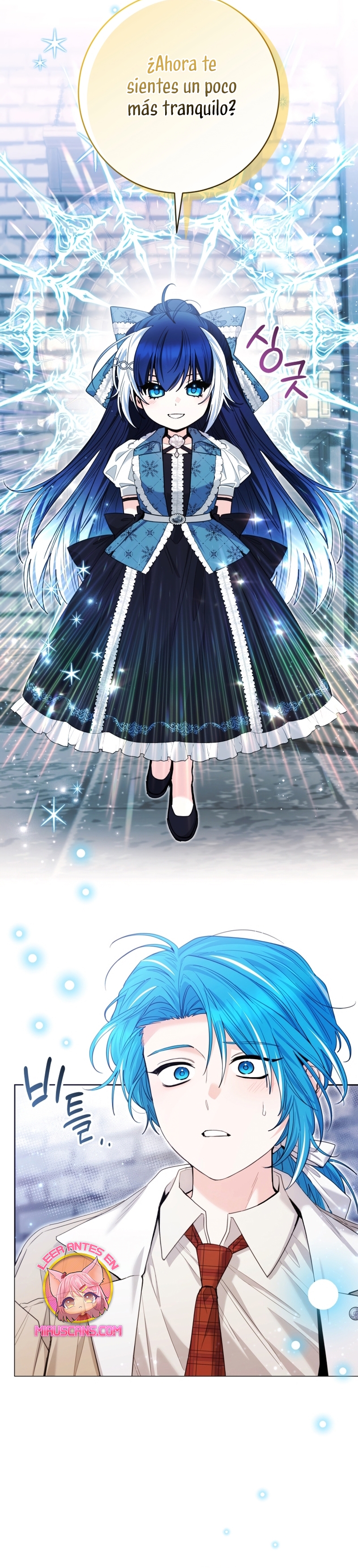 La bebé orca negra Capítulo 75 - Página 26