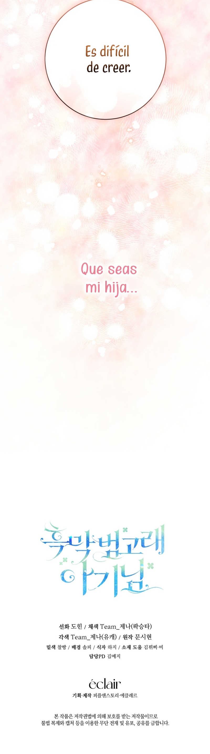 La bebé orca negra Capítulo 75 - Página 32