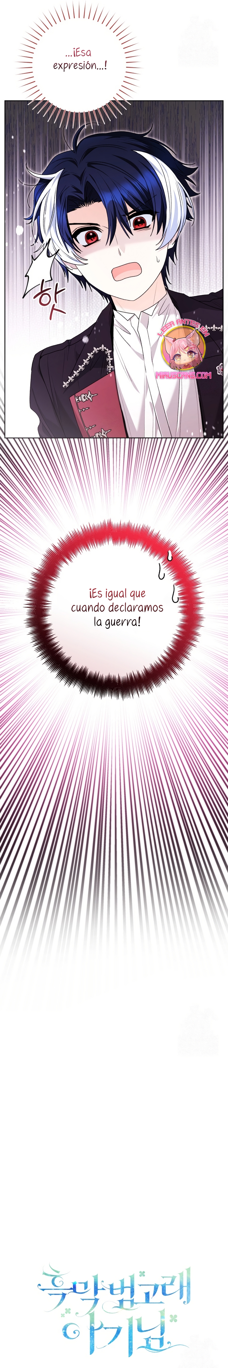 La bebé orca negra Capítulo 76 - Página 10