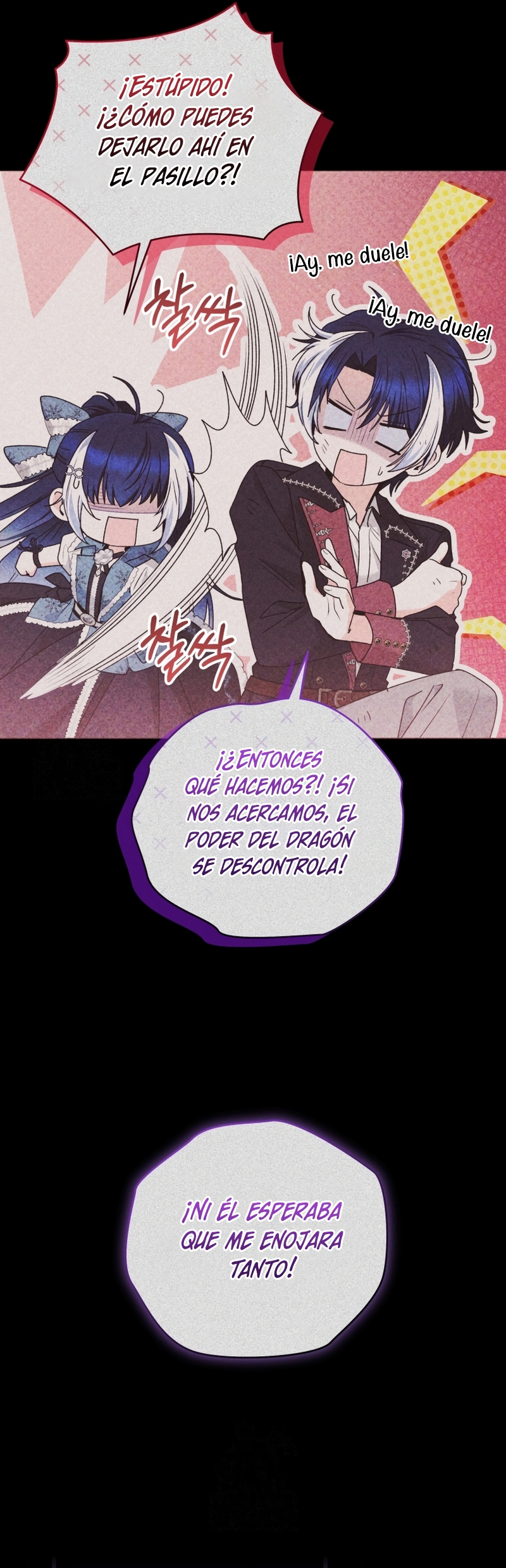 La bebé orca negra Capítulo 76 - Página 14