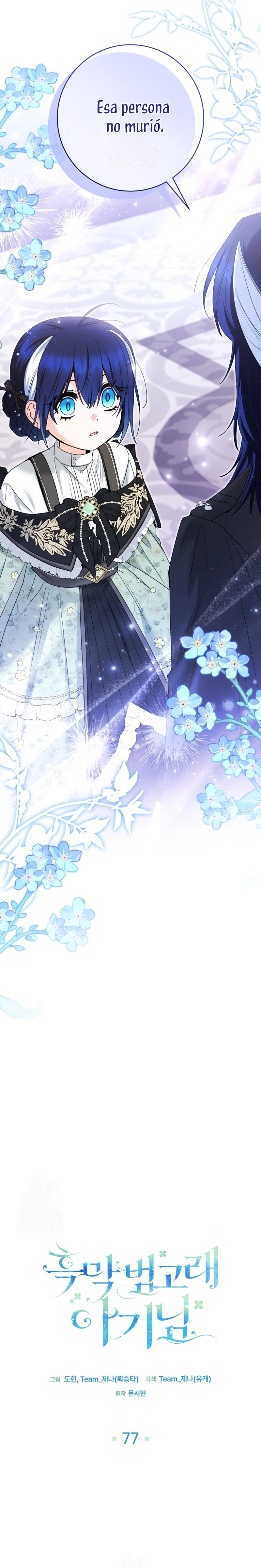 La bebé orca negra Capítulo 77 - Página 24