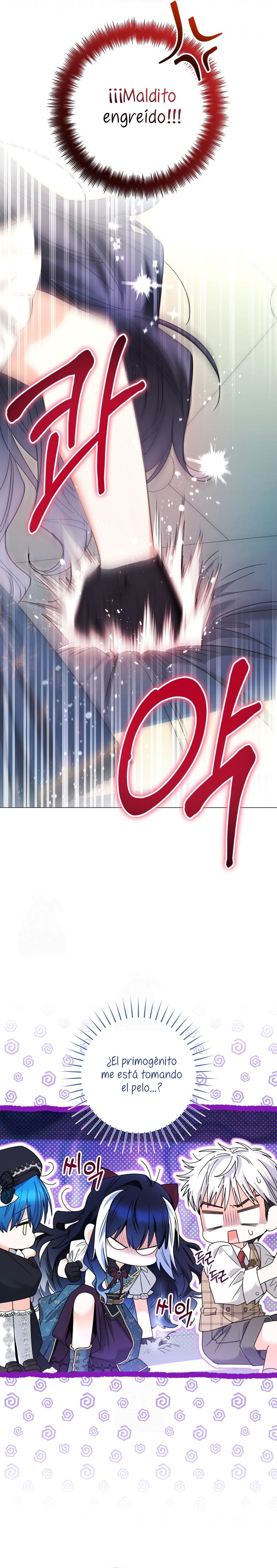 La bebé orca negra Capítulo 77 - Página 28