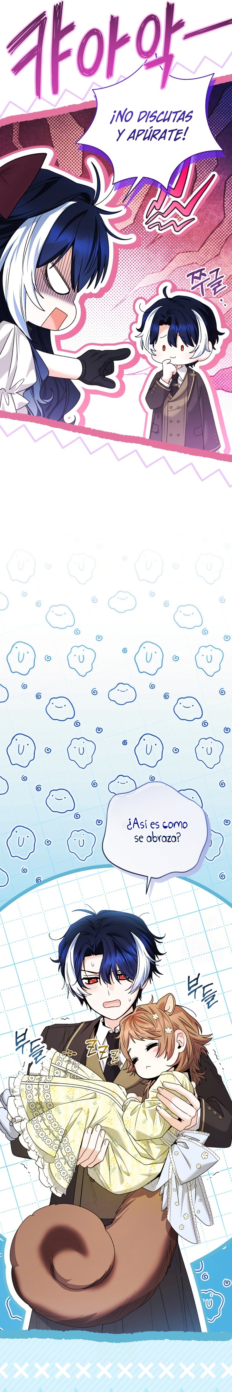 La bebé orca negra Capítulo 78 - Página 17