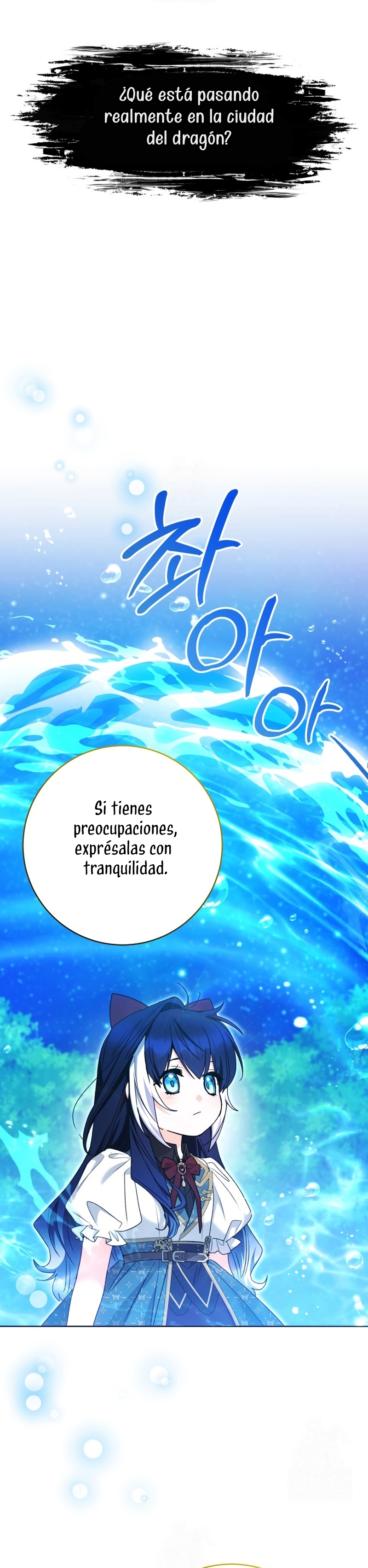 La bebé orca negra Capítulo 78 - Página 30