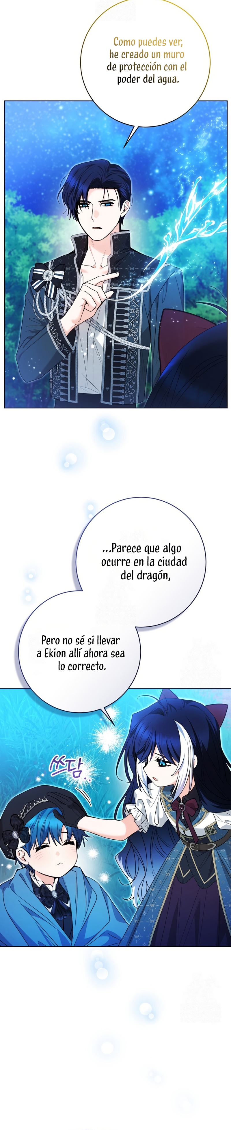 La bebé orca negra Capítulo 78 - Página 31