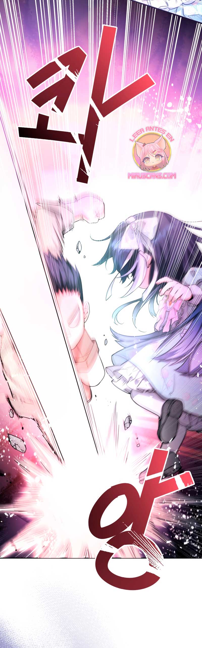 La bebé orca negra Capítulo 8 - Página 11