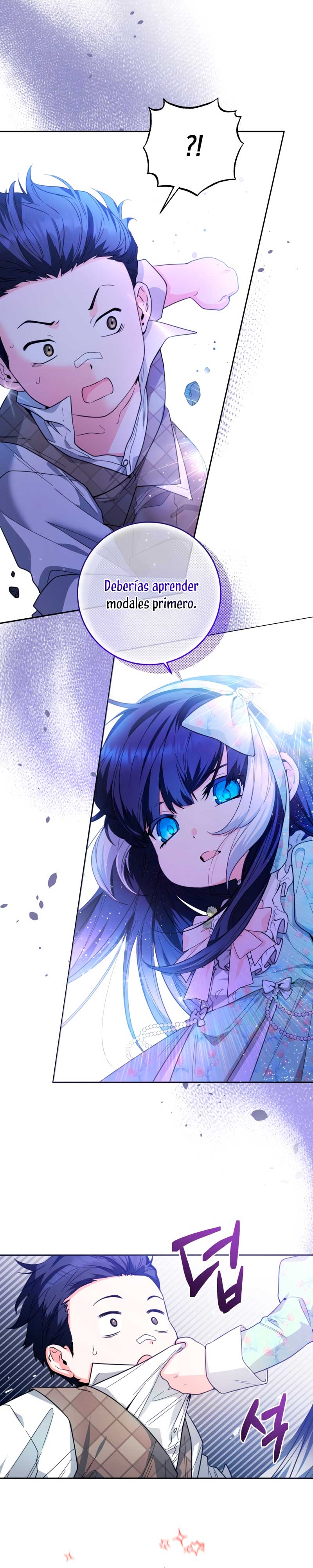 La bebé orca negra Capítulo 8 - Página 12