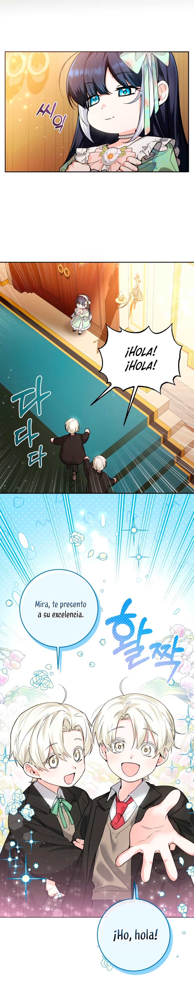 La bebé orca negra Capítulo 8 - Página 21