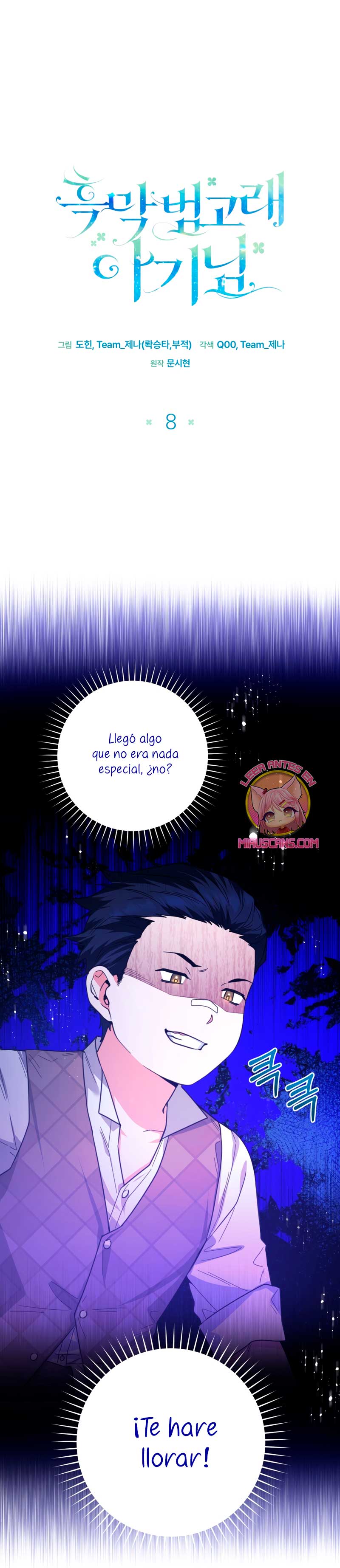 La bebé orca negra Capítulo 8 - Página 3