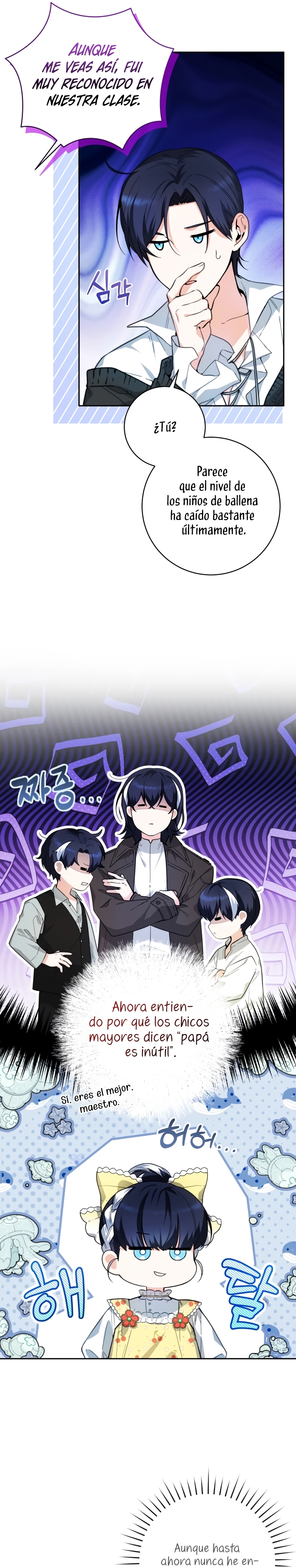 La bebé orca negra Capítulo 9 - Página 22