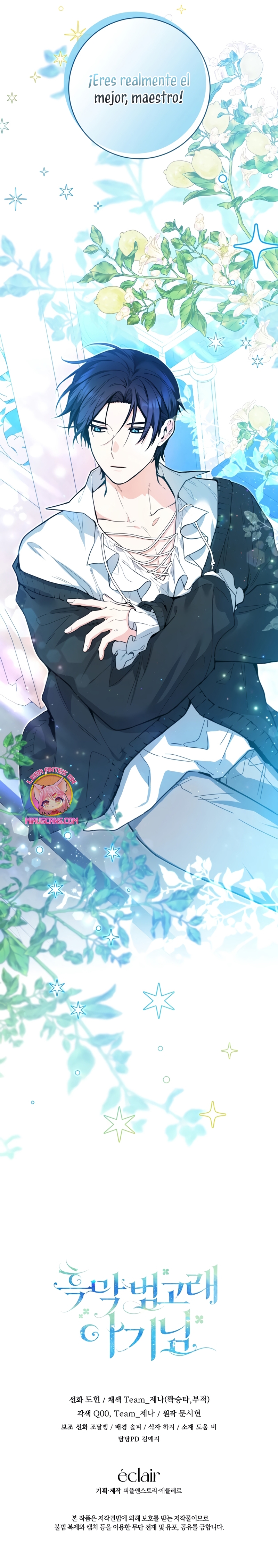 La bebé orca negra Capítulo 9 - Página 25