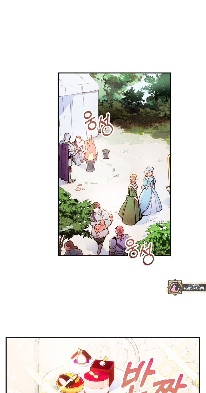 Terminé con mi esposo, ahora iré a hacer dinero Capítulo 1 - Página 54