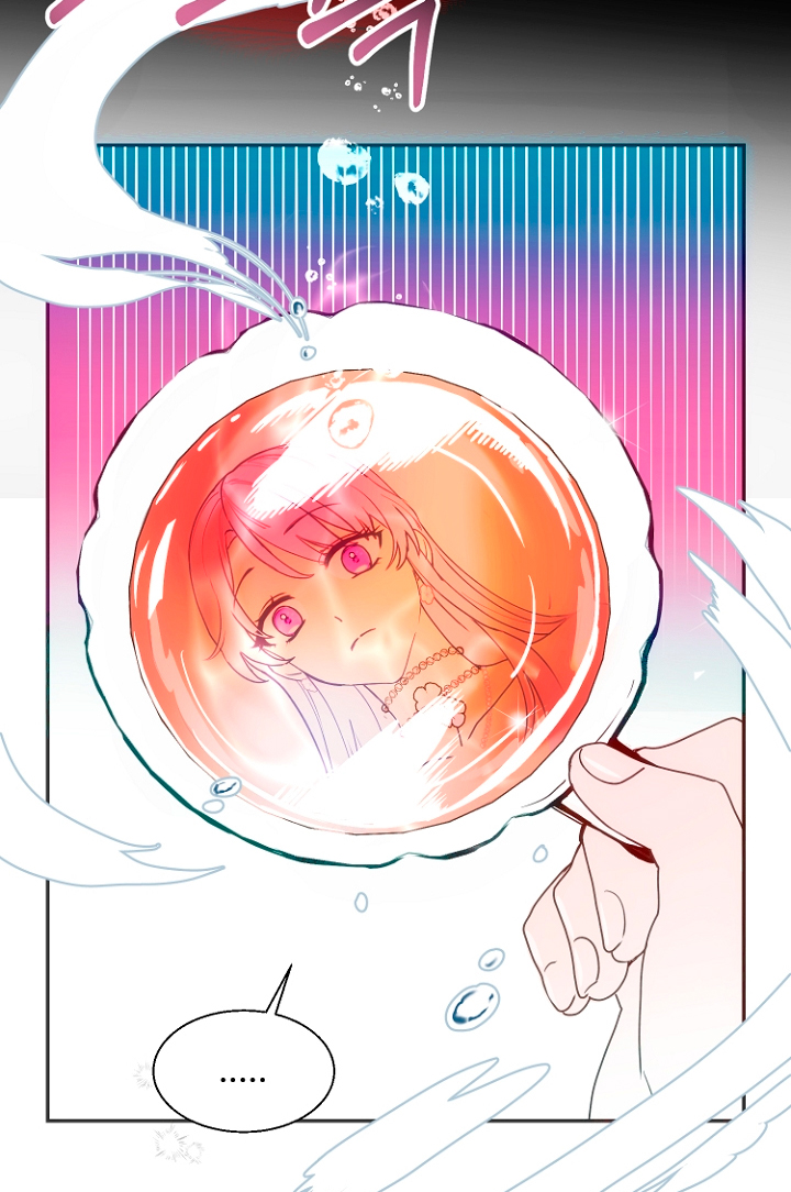 Terminé con mi esposo, ahora iré a hacer dinero Capítulo 1 - Página 72