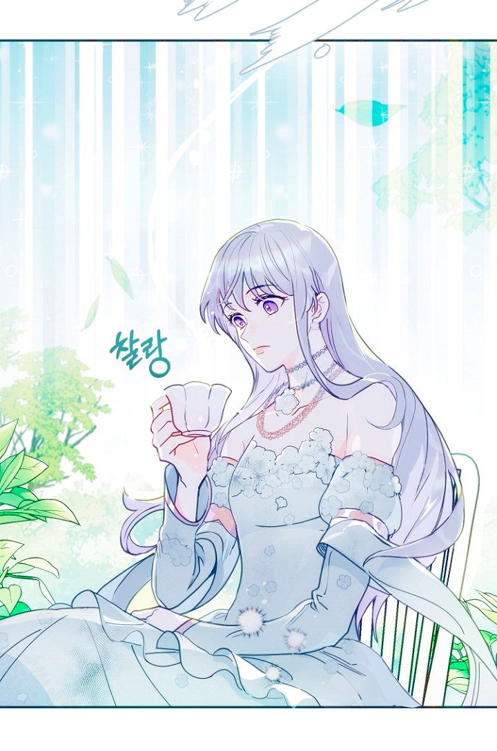 Terminé con mi esposo, ahora iré a hacer dinero Capítulo 1 - Página 73