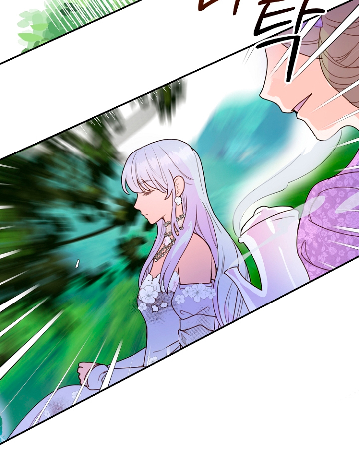 Terminé con mi esposo, ahora iré a hacer dinero Capítulo 1 - Página 82