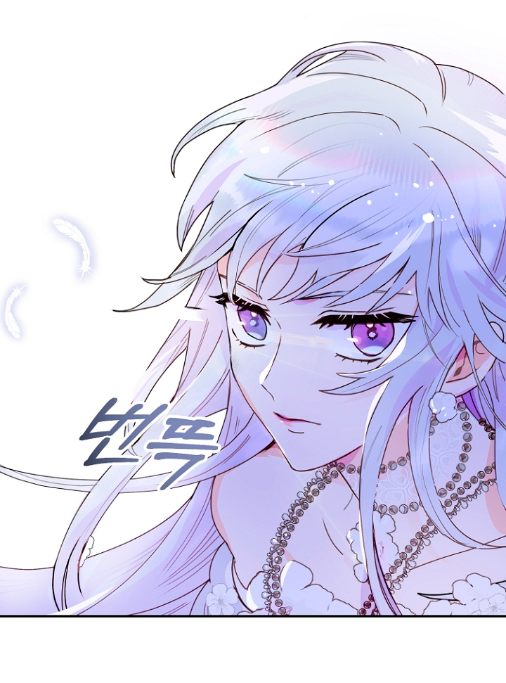 Terminé con mi esposo, ahora iré a hacer dinero Capítulo 1 - Página 83