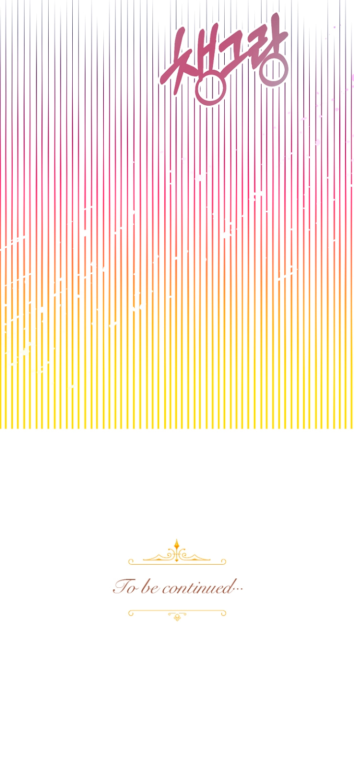 Terminé con mi esposo, ahora iré a hacer dinero Capítulo 1 - Página 86