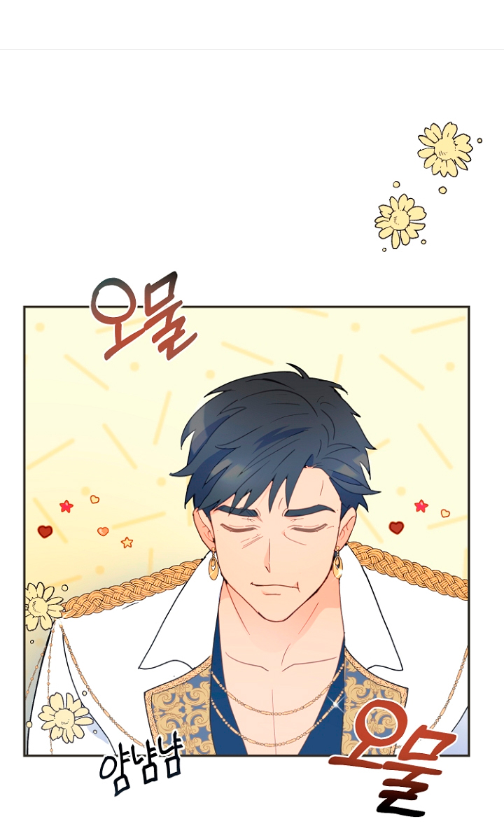 Terminé con mi esposo, ahora iré a hacer dinero Capítulo 10 - Página 4