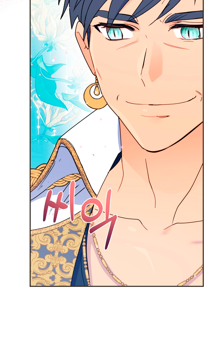 Terminé con mi esposo, ahora iré a hacer dinero Capítulo 10 - Página 58