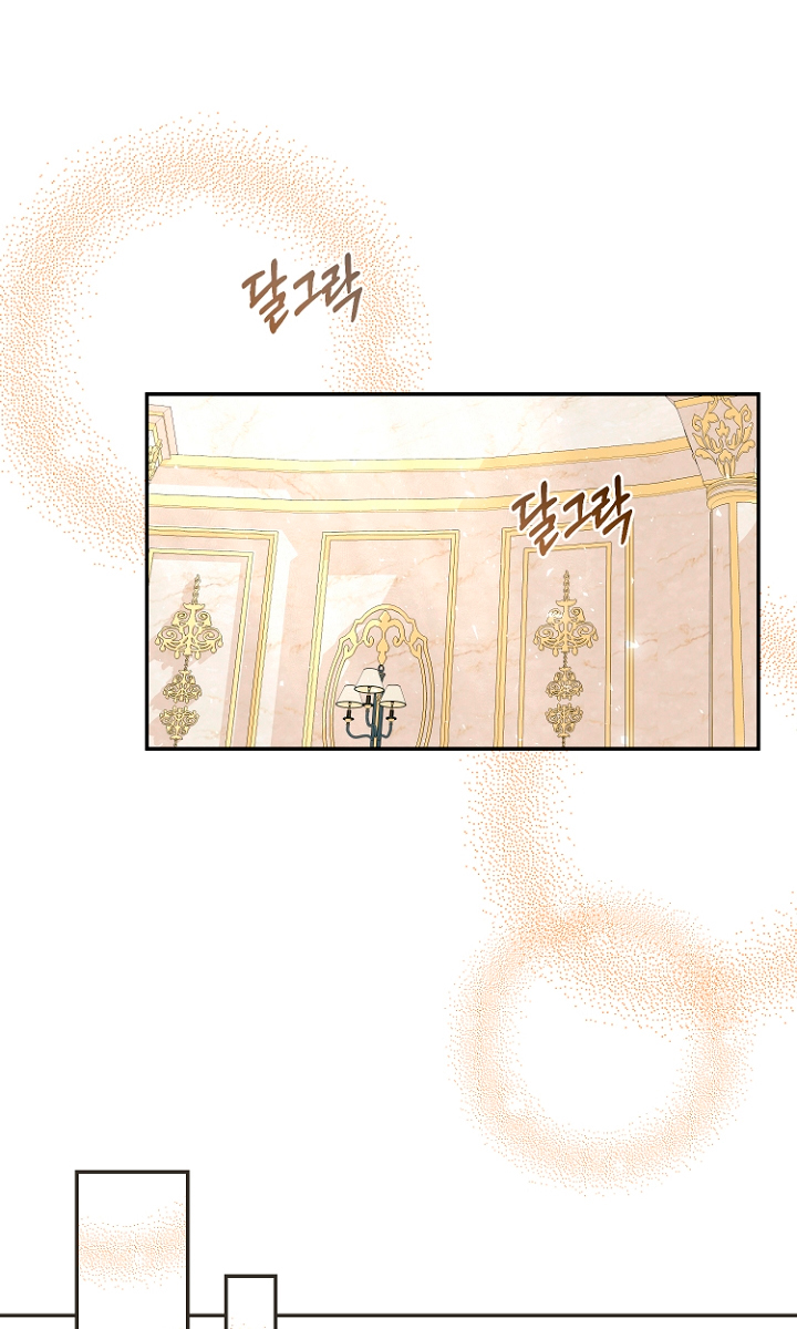 Terminé con mi esposo, ahora iré a hacer dinero Capítulo 10 - Página 59