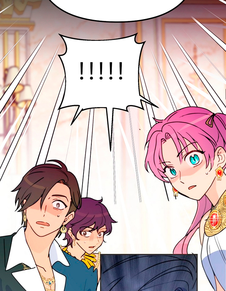 Terminé con mi esposo, ahora iré a hacer dinero Capítulo 10 - Página 83